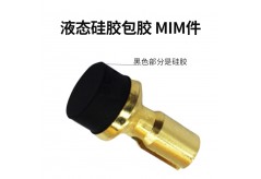 包膠件密封失效、防水不過關？LSR液態硅膠包膠能實現IP68級無縫密封不漏水嗎？