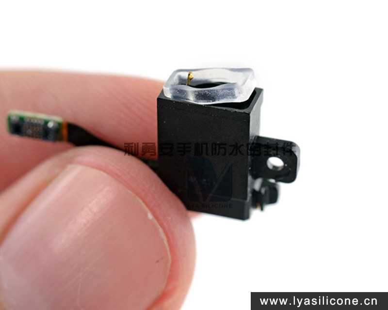 液態(tài)硅膠手機防水密封件